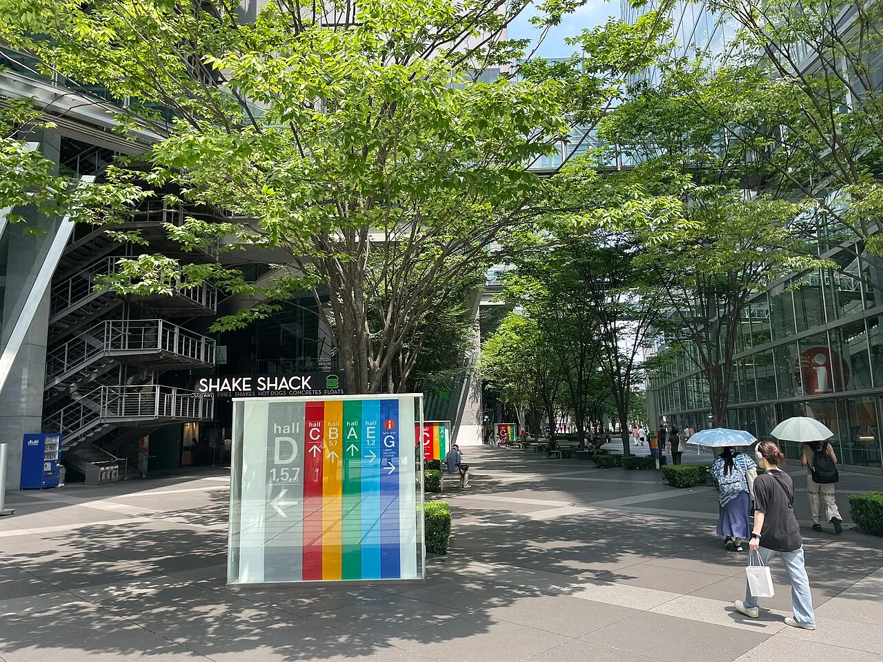 Tokyo International Forum