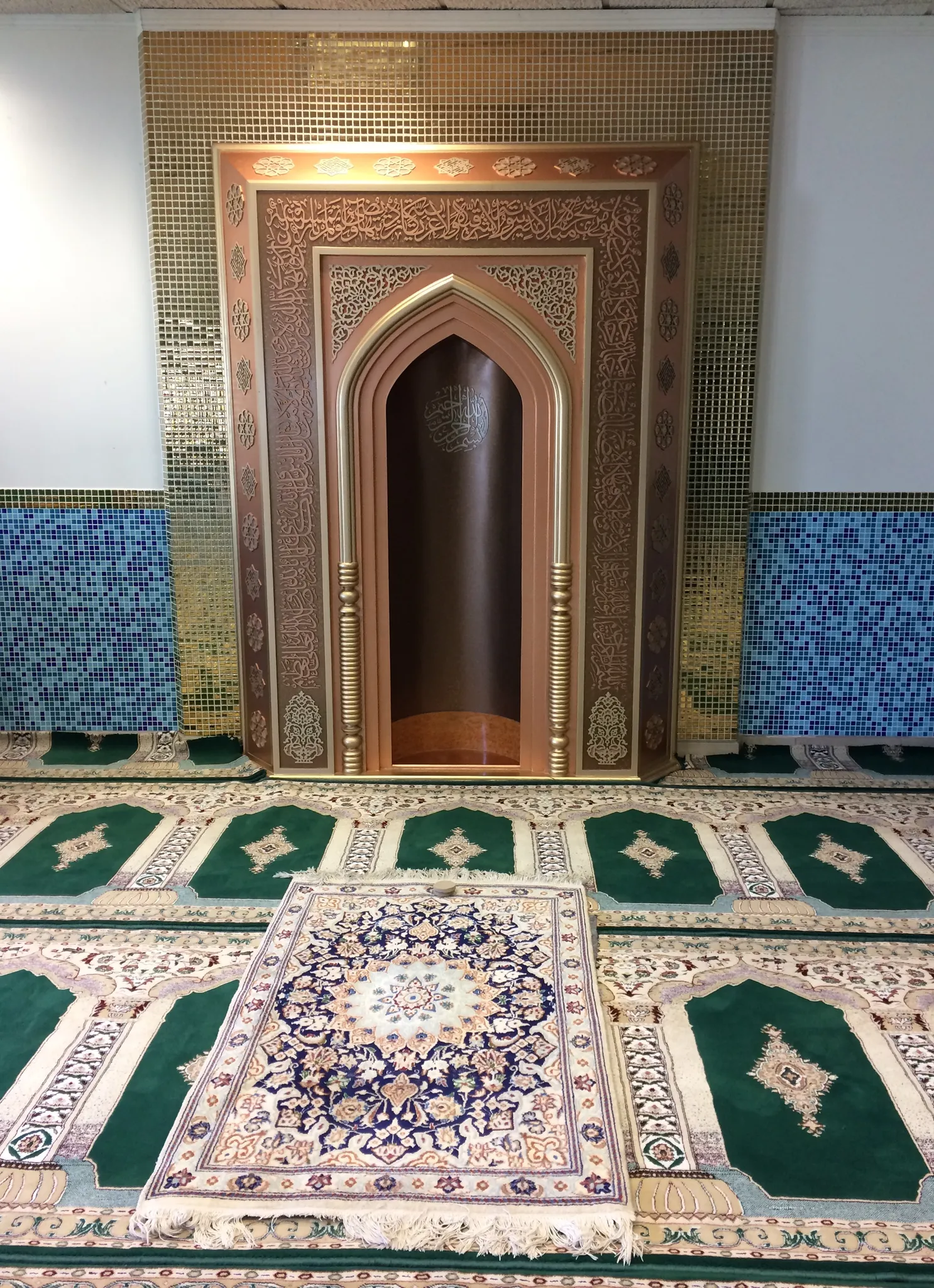 Imam Ali Mosque