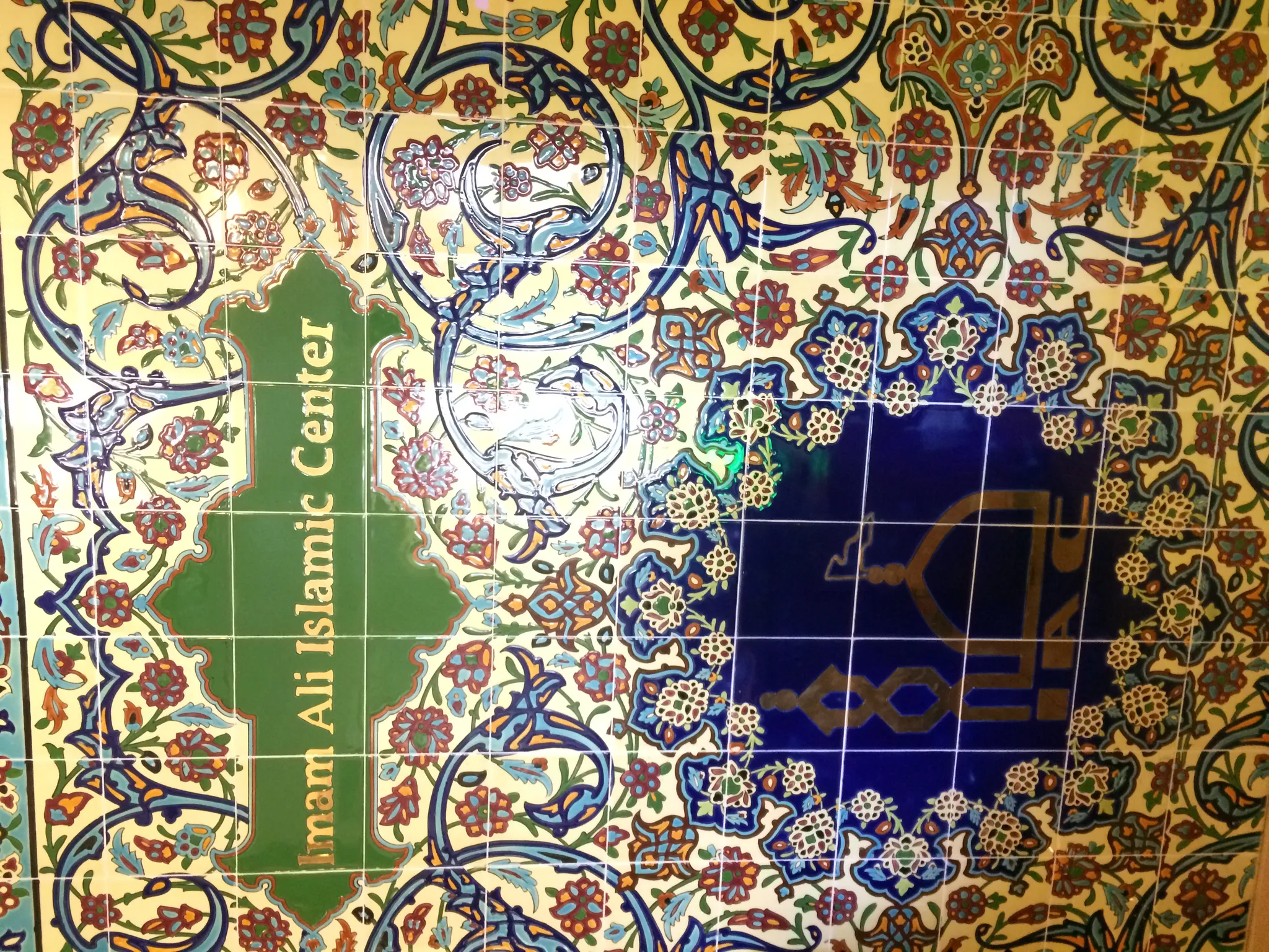 Imam Ali-moskén
