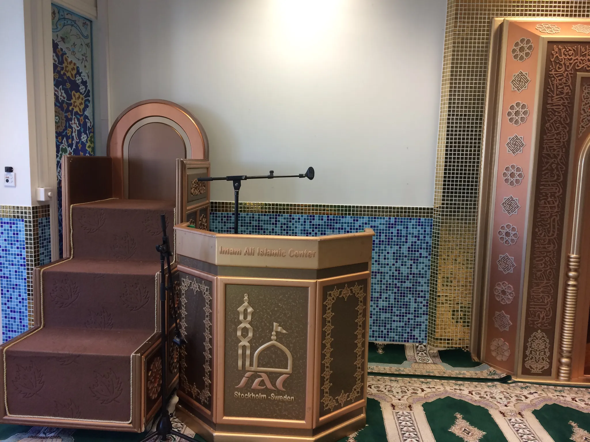 Imam Ali-moskén
