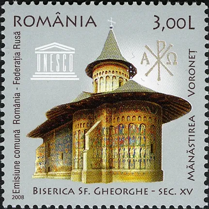 Mănăstirea Voroneț