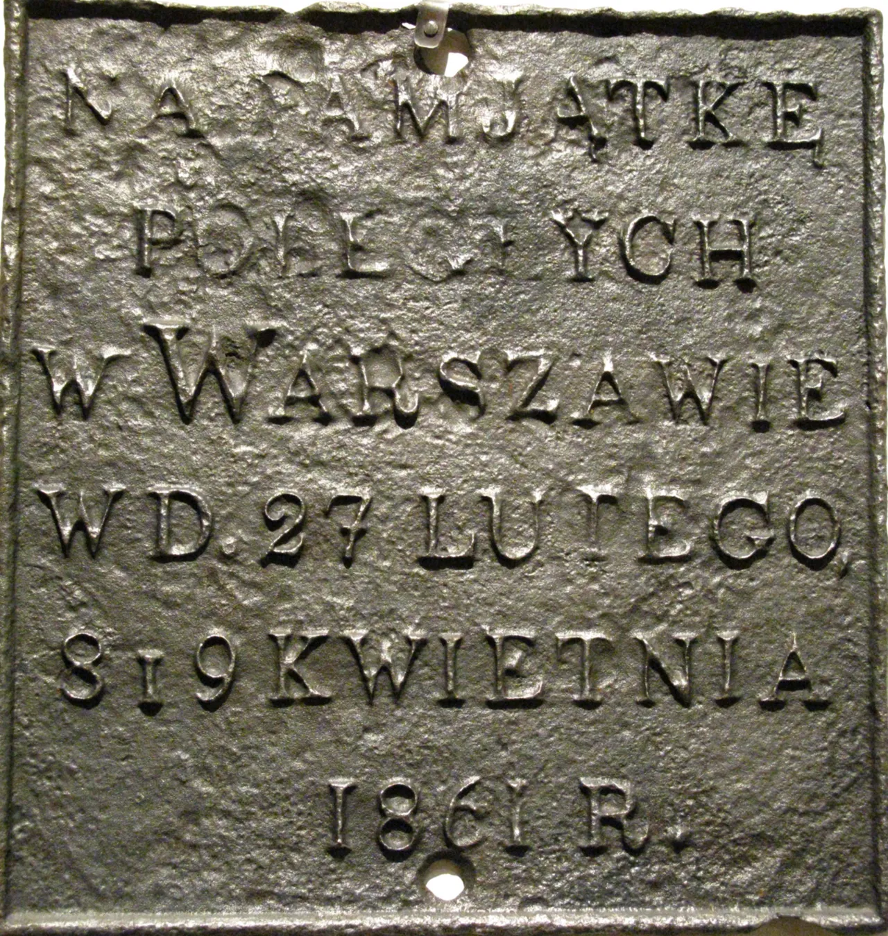 Polish Army Museum