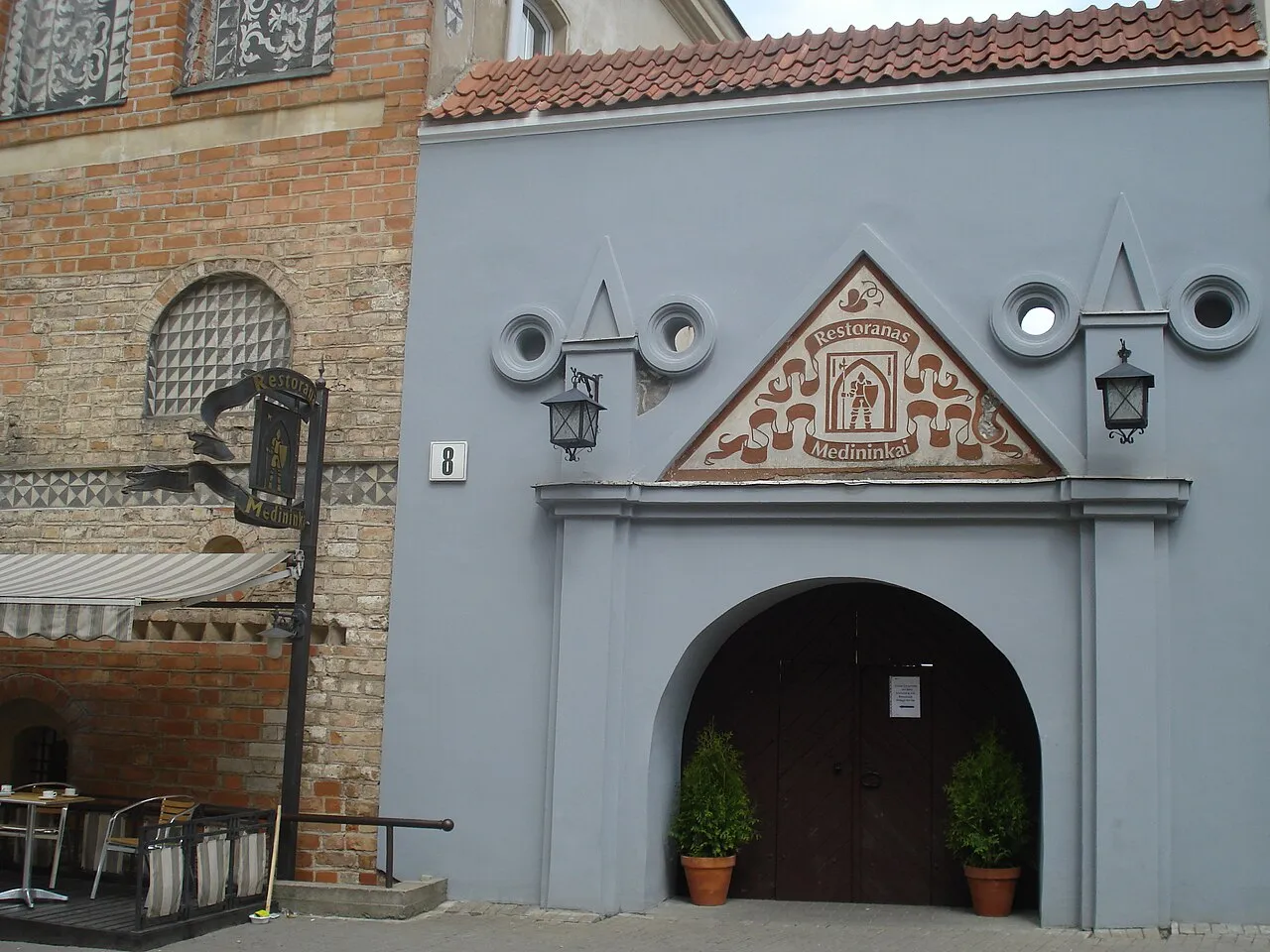 Gate of Dawn