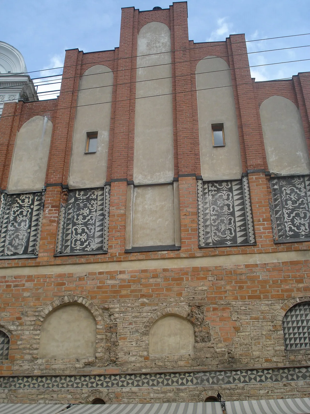 Gate of Dawn