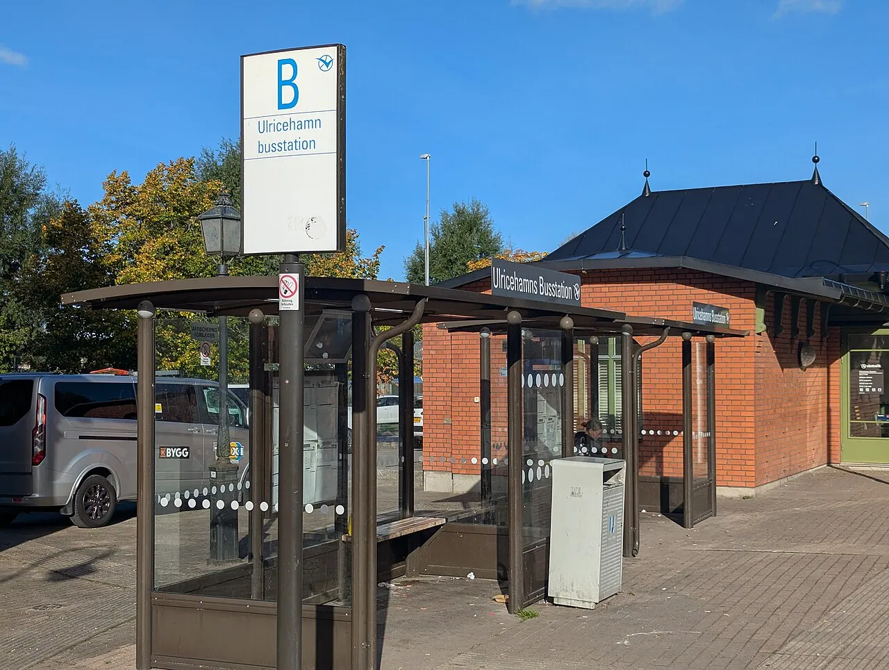 Ulricehamns stationshus