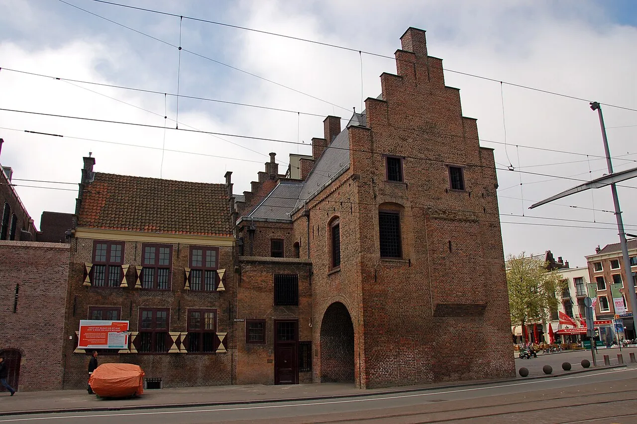 Prison Gate Museum