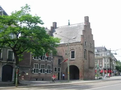 Prison Gate Museum