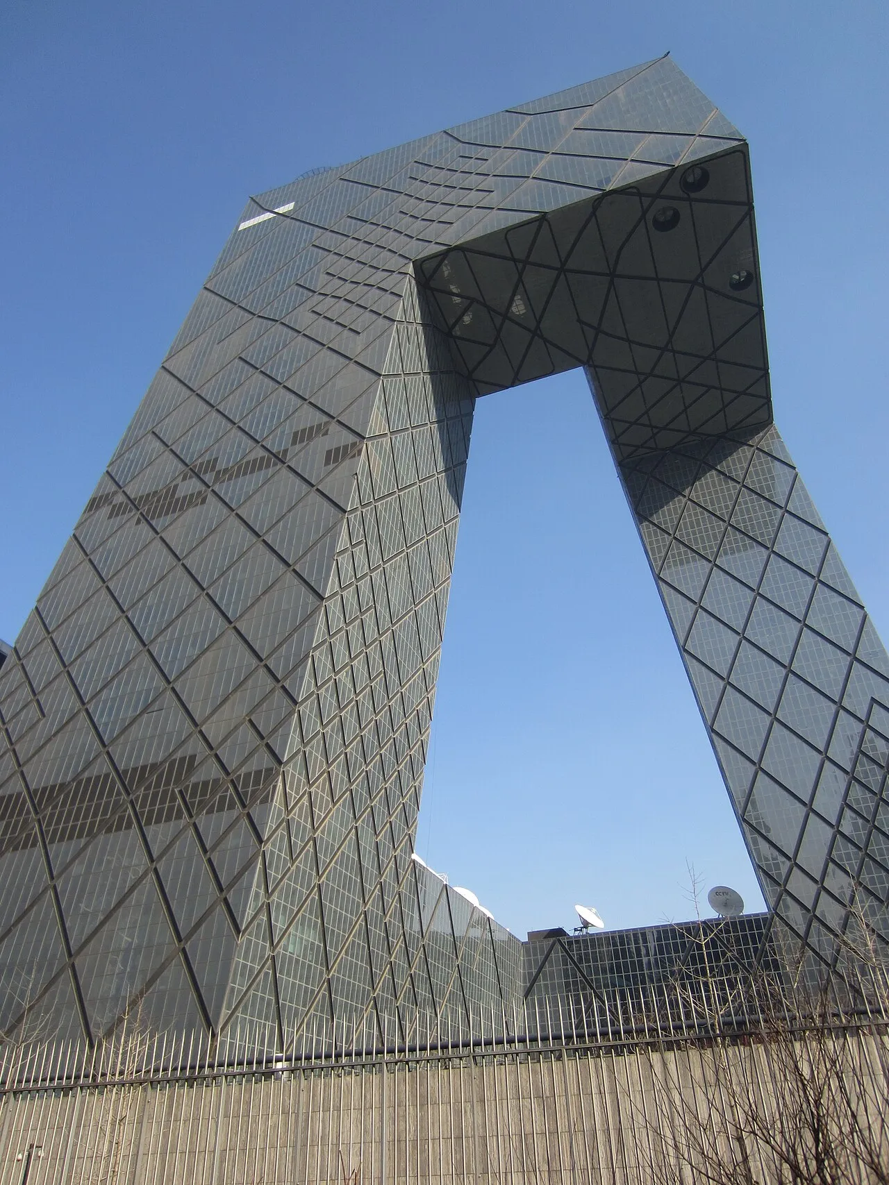 CCTV Headquarters