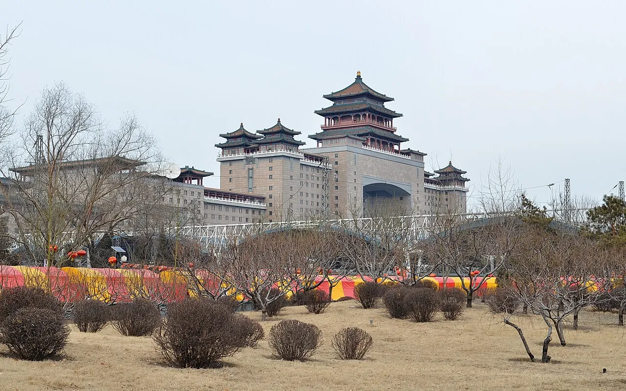 Beijing West Railway Station