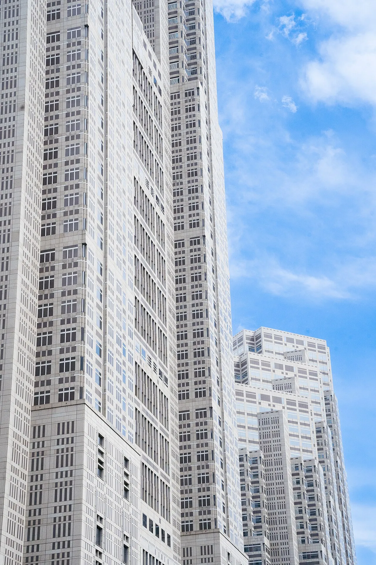 Tokyo Metropolitan Government Building