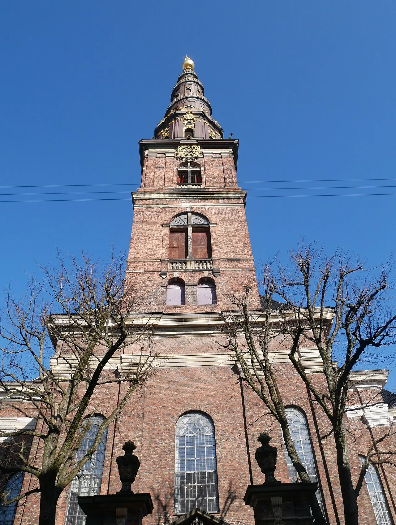 Vor Frelsers Kirke