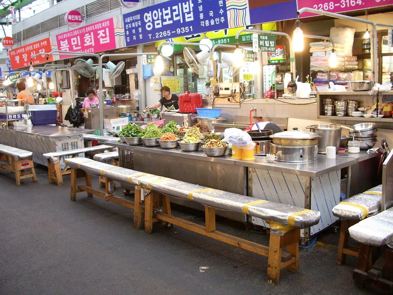 Gwangjang Market