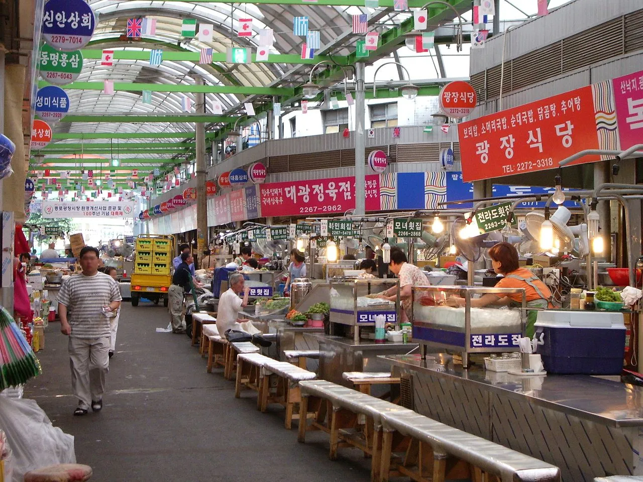Gwangjang Market