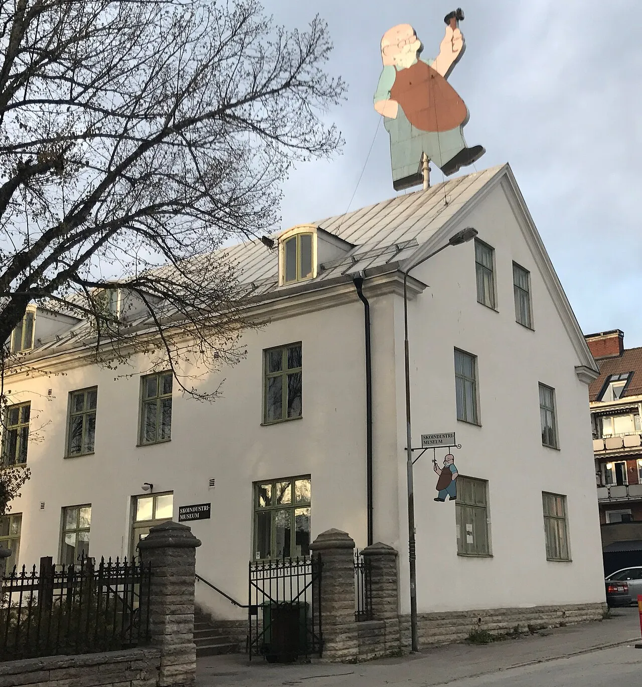 Svenska skoindustrimuseet