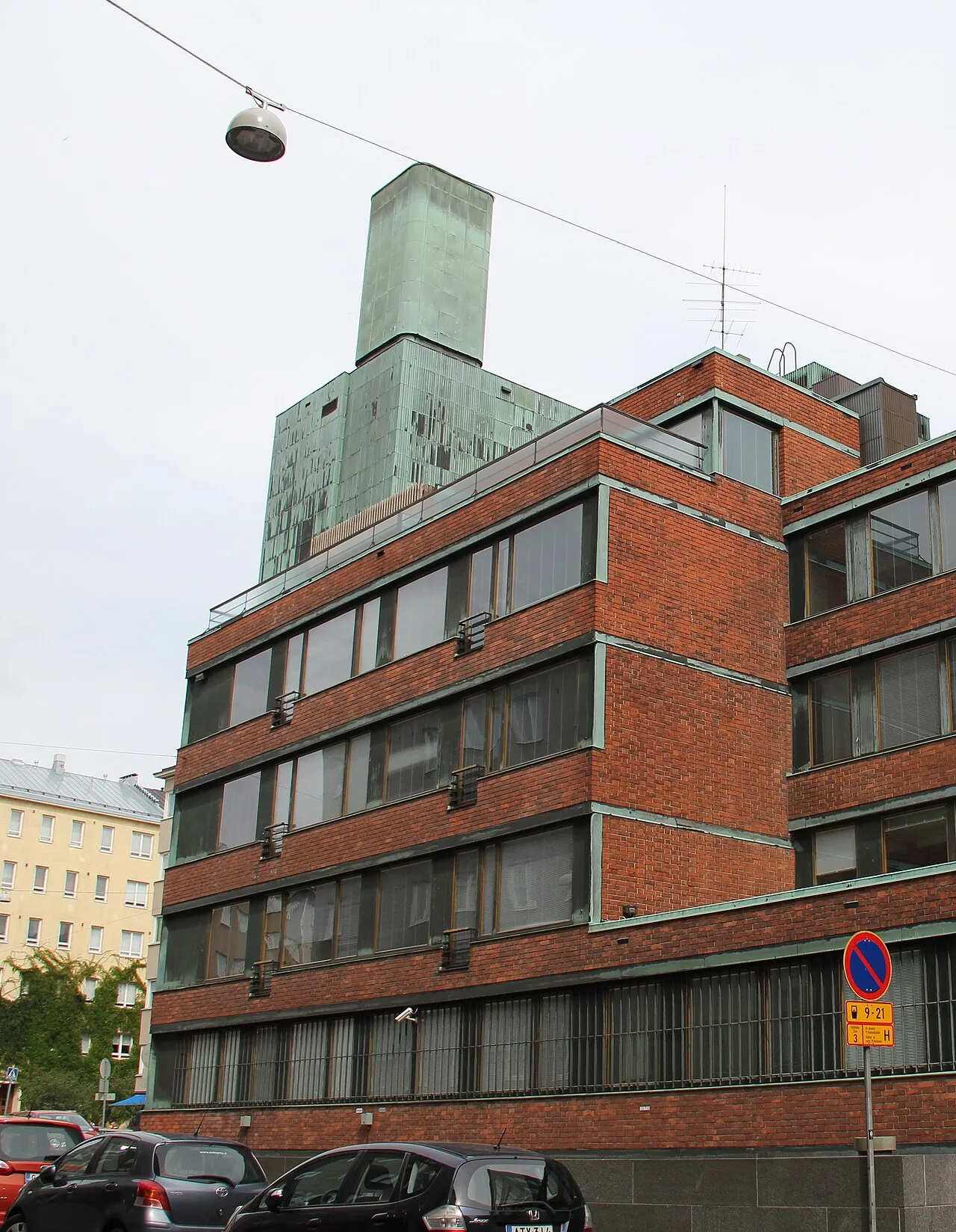 Kela Headquarters