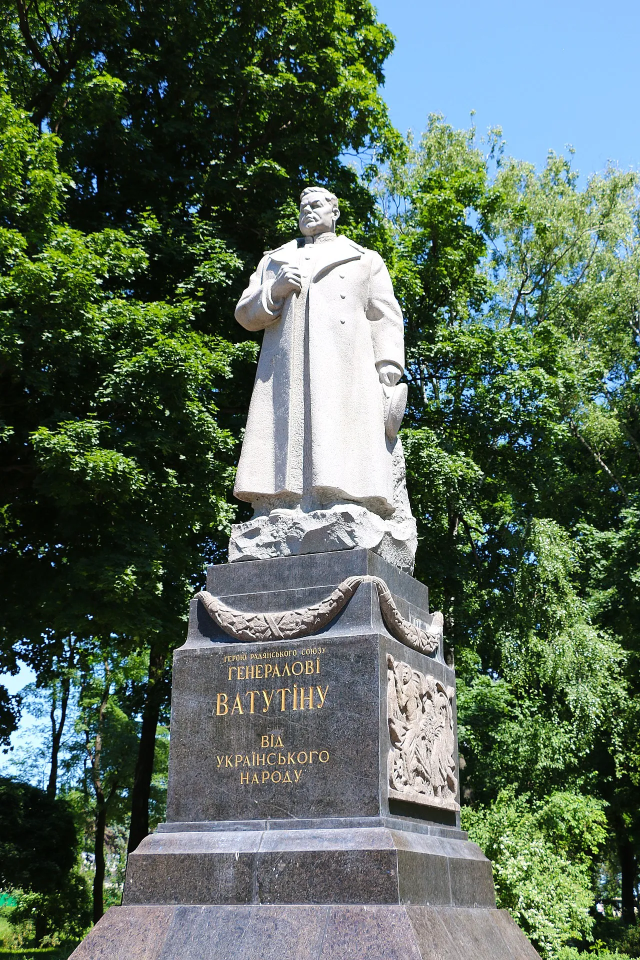 General Vatutin Monument