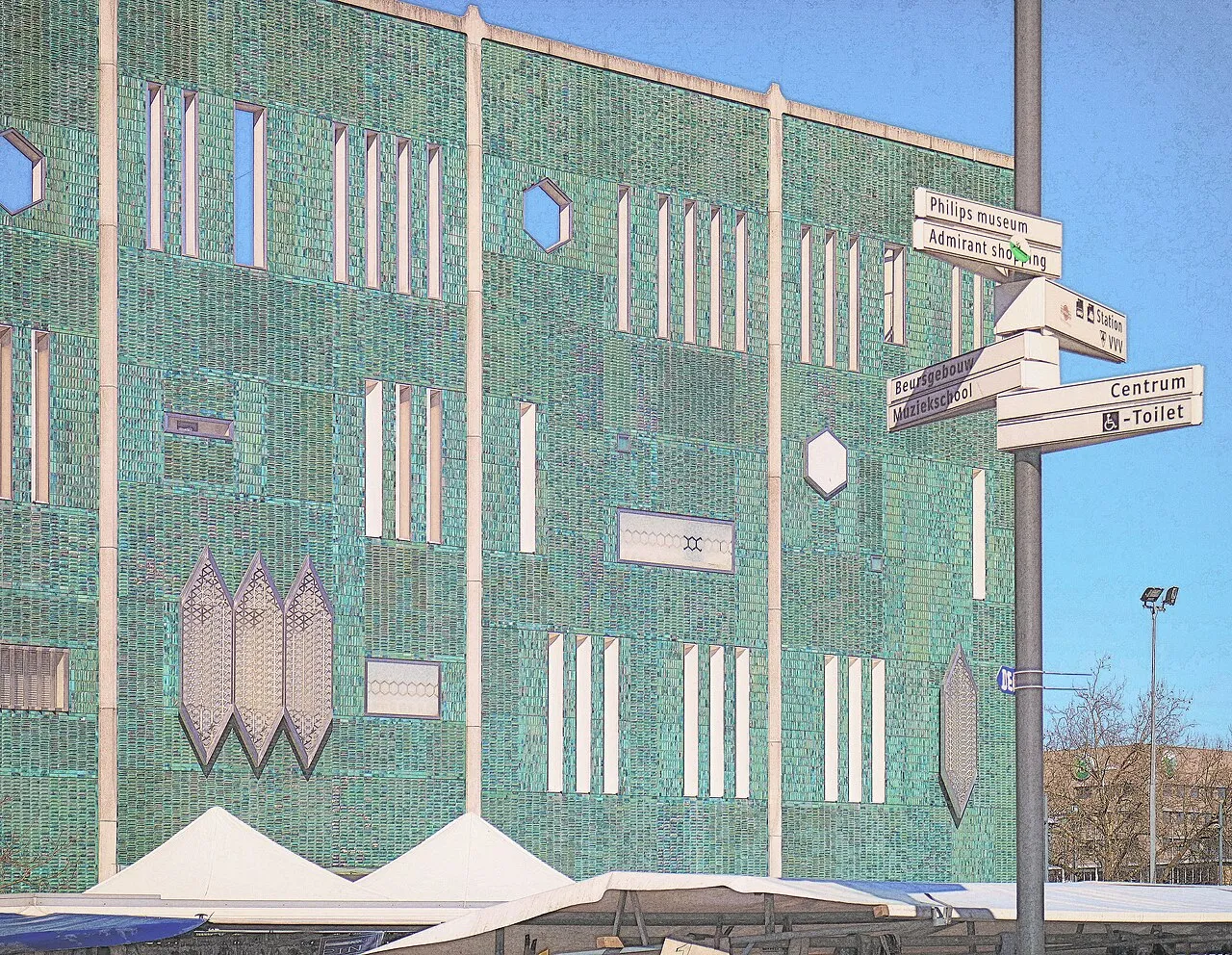 De Bijenkorf Eindhoven