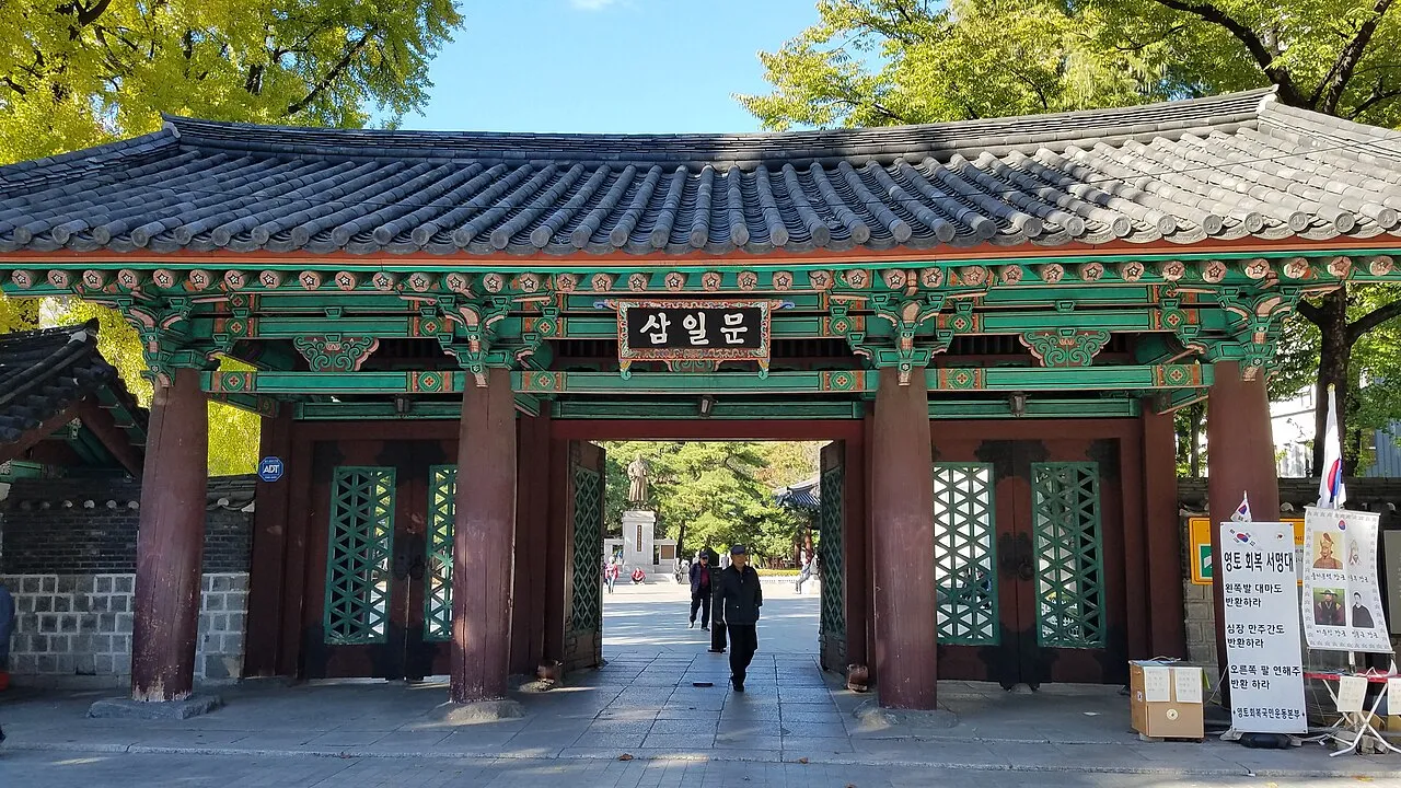 Tapgol Park