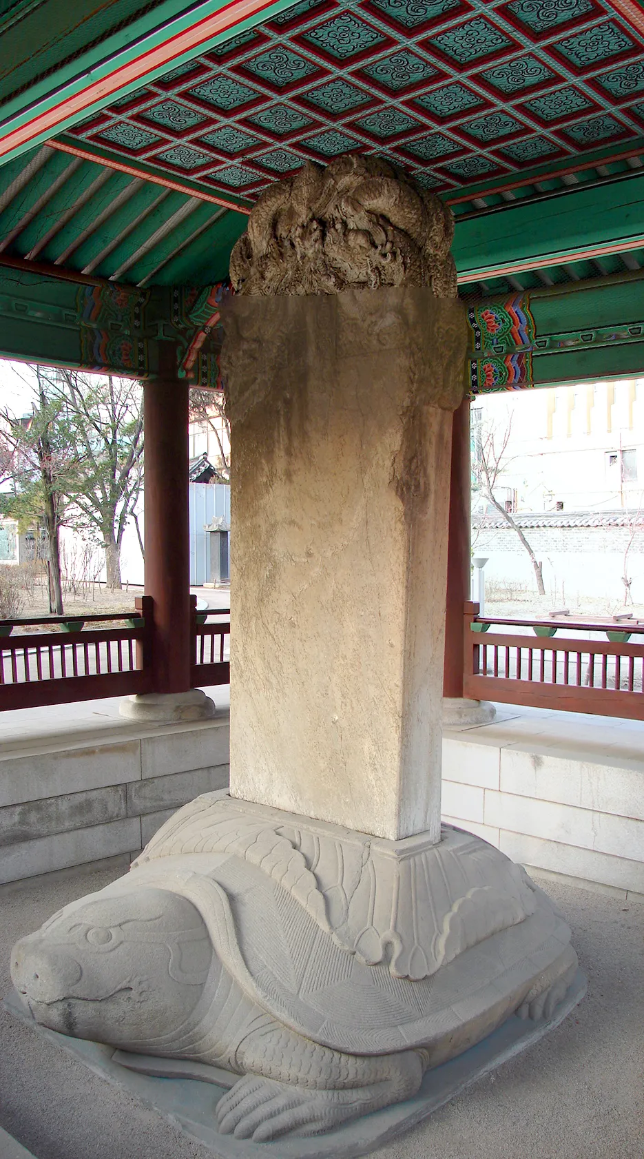 Tapgol Park
