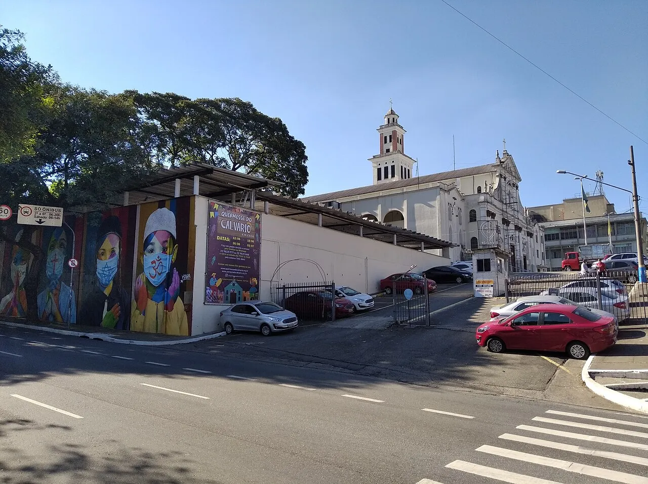 Church of Consolação