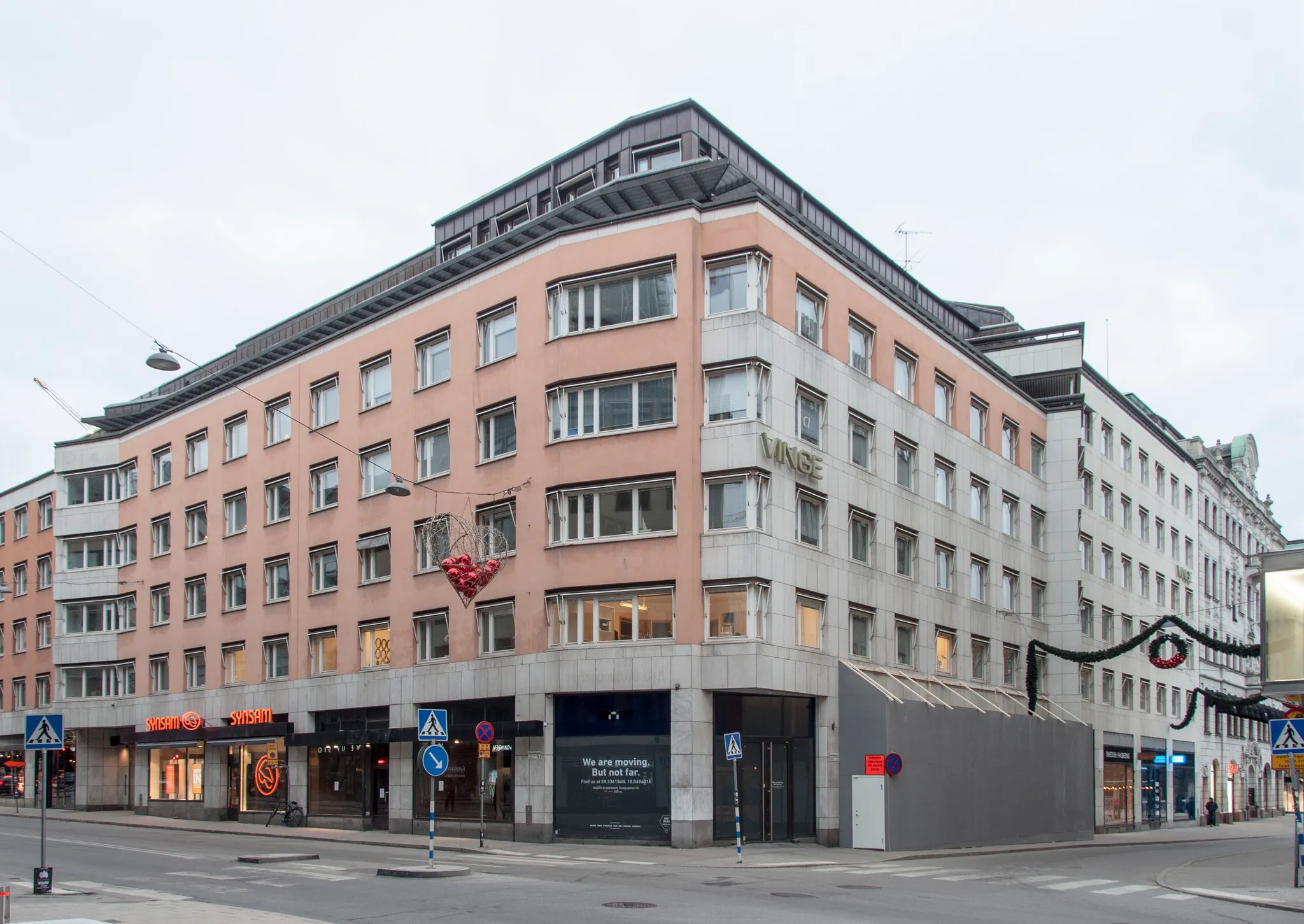 Skären