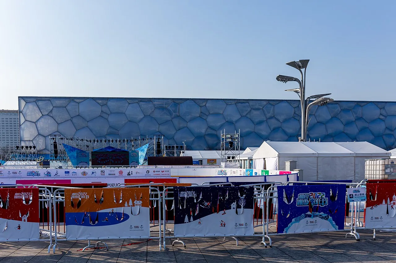 National Aquatics Center (Water Cube)