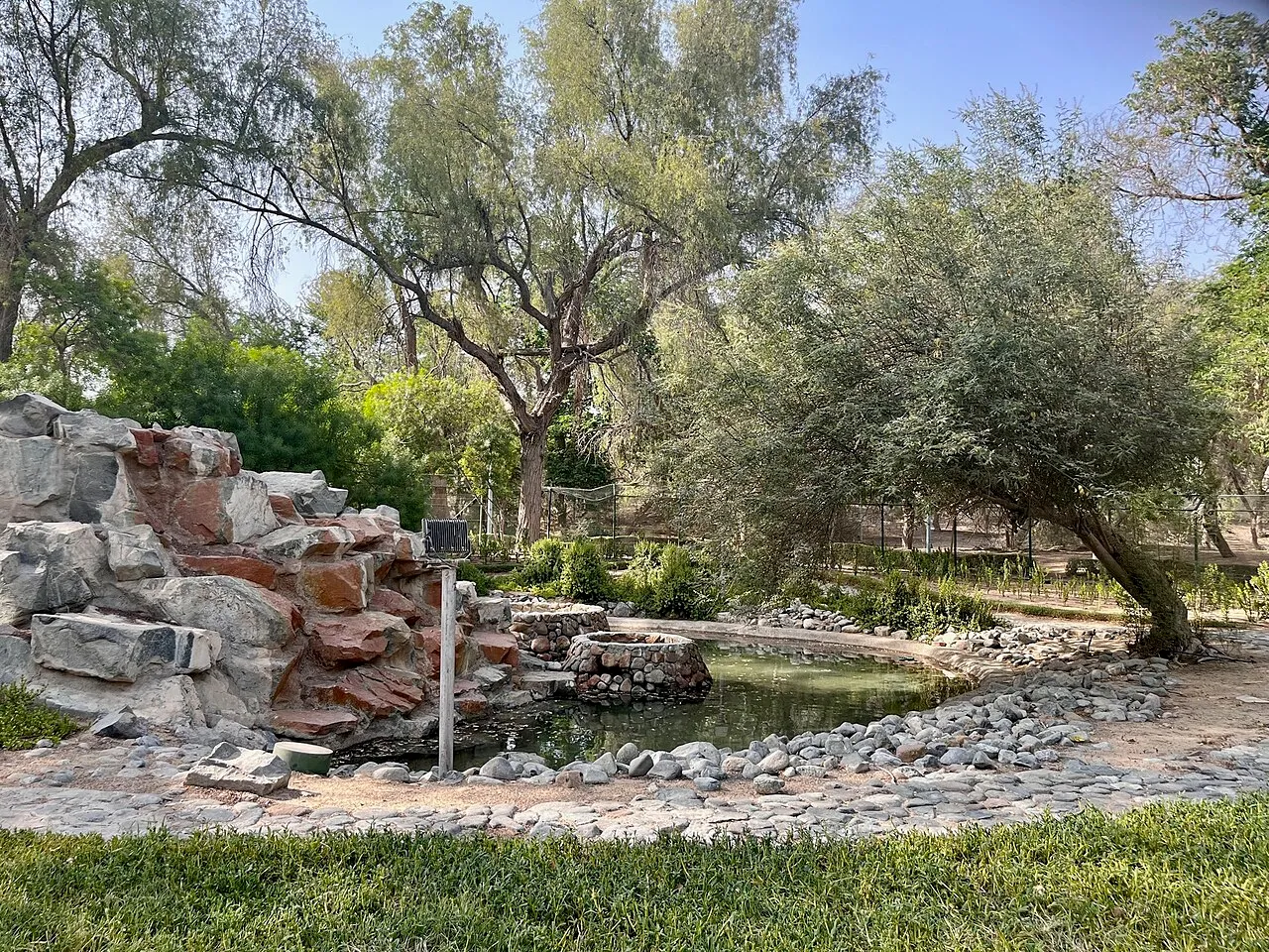 Mushrif Park