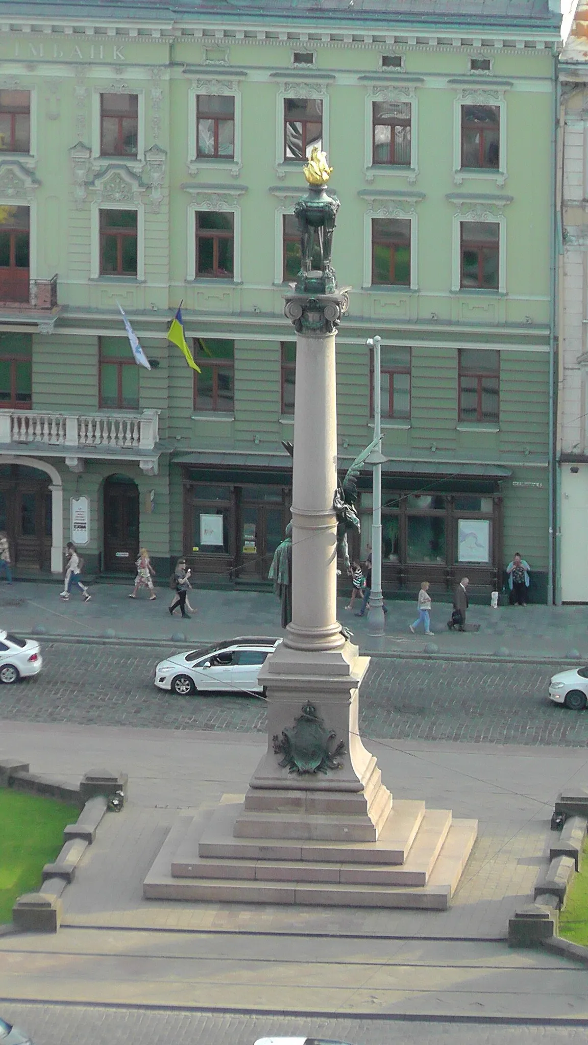 Adam Mickiewicz Monument