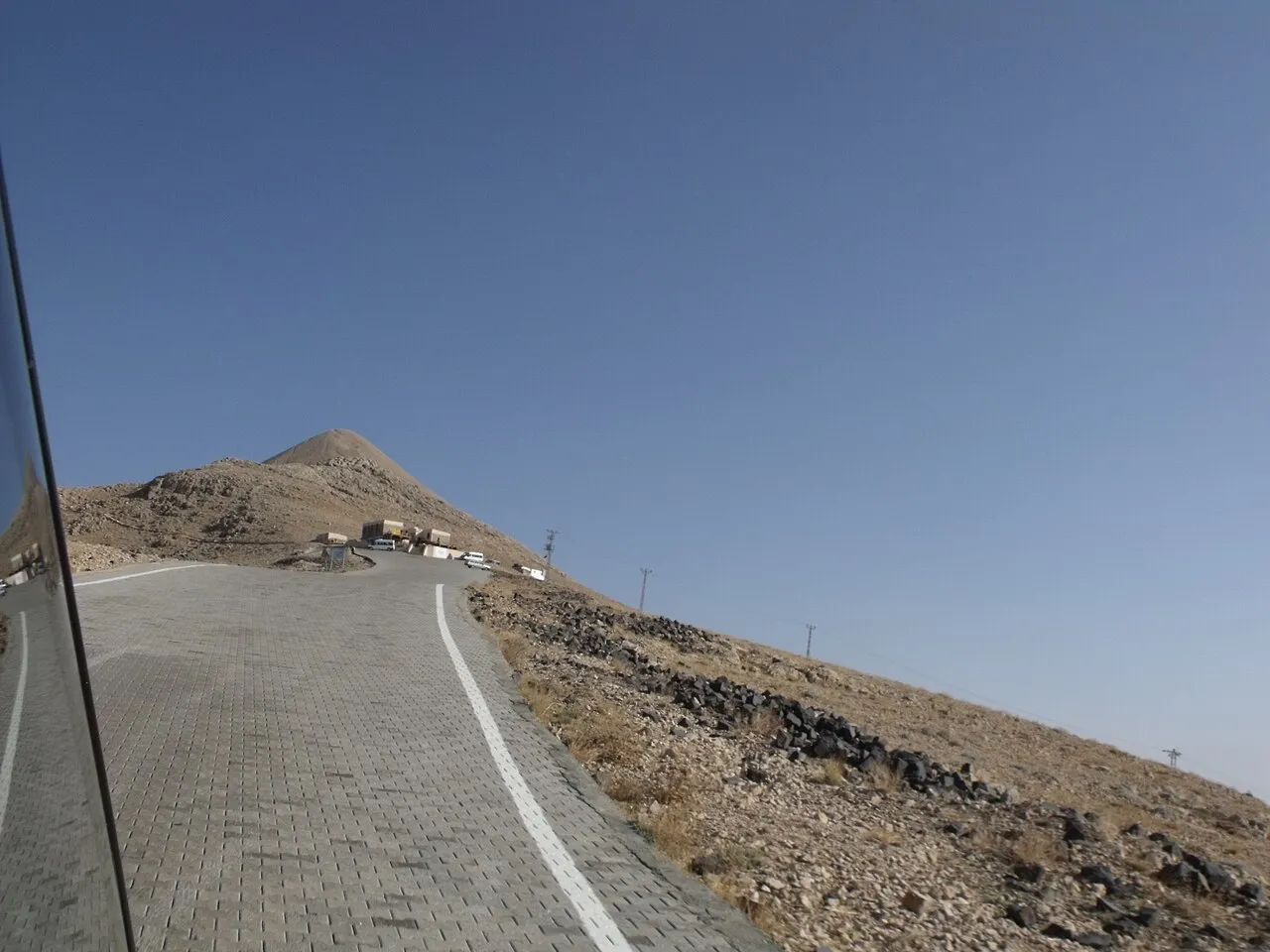 Nemrut Dağı