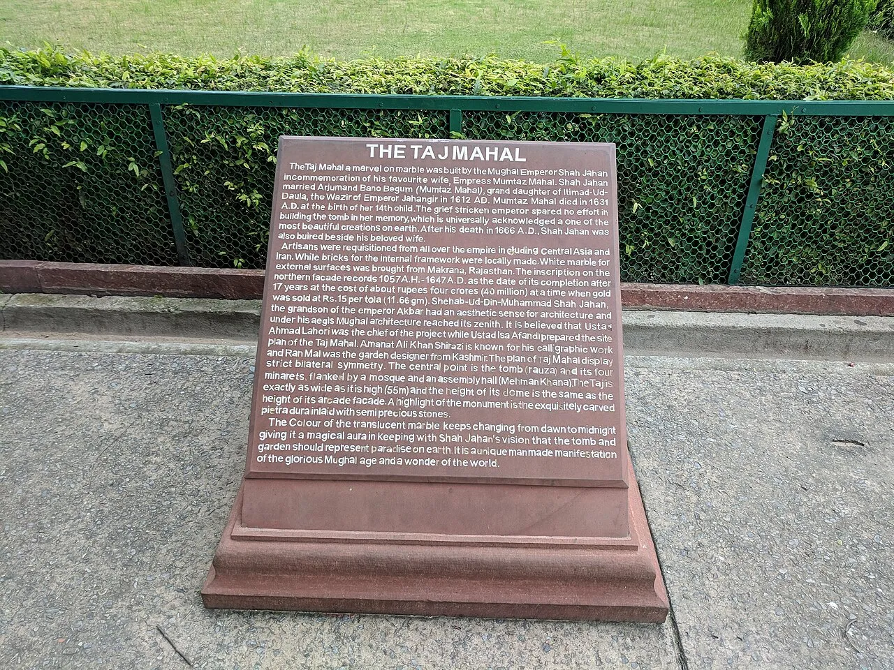 Taj Mahal