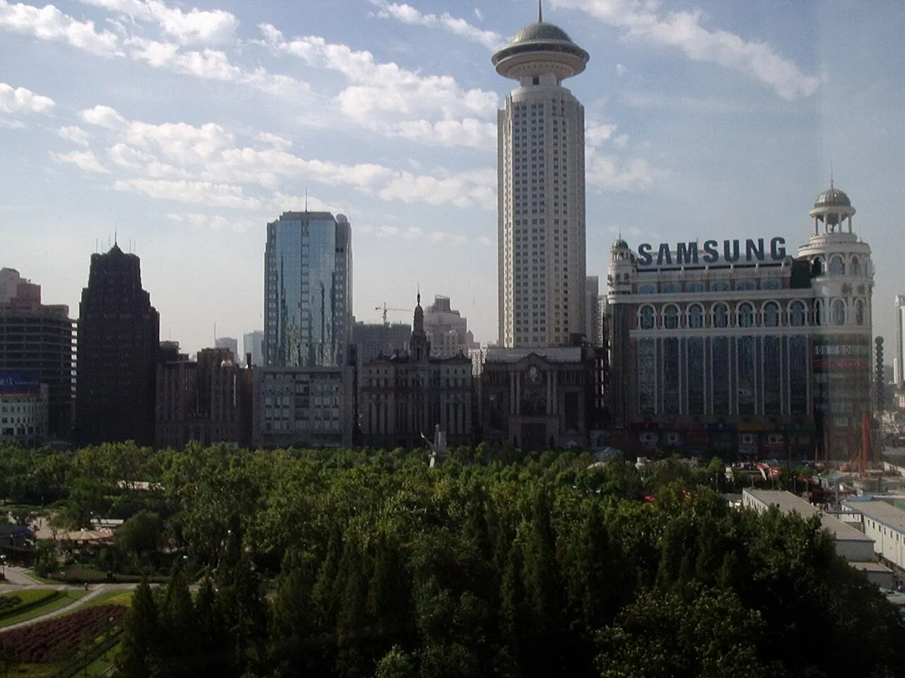 People's Park