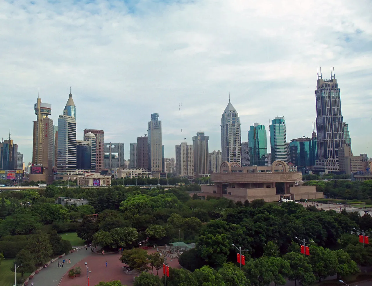 People's Park