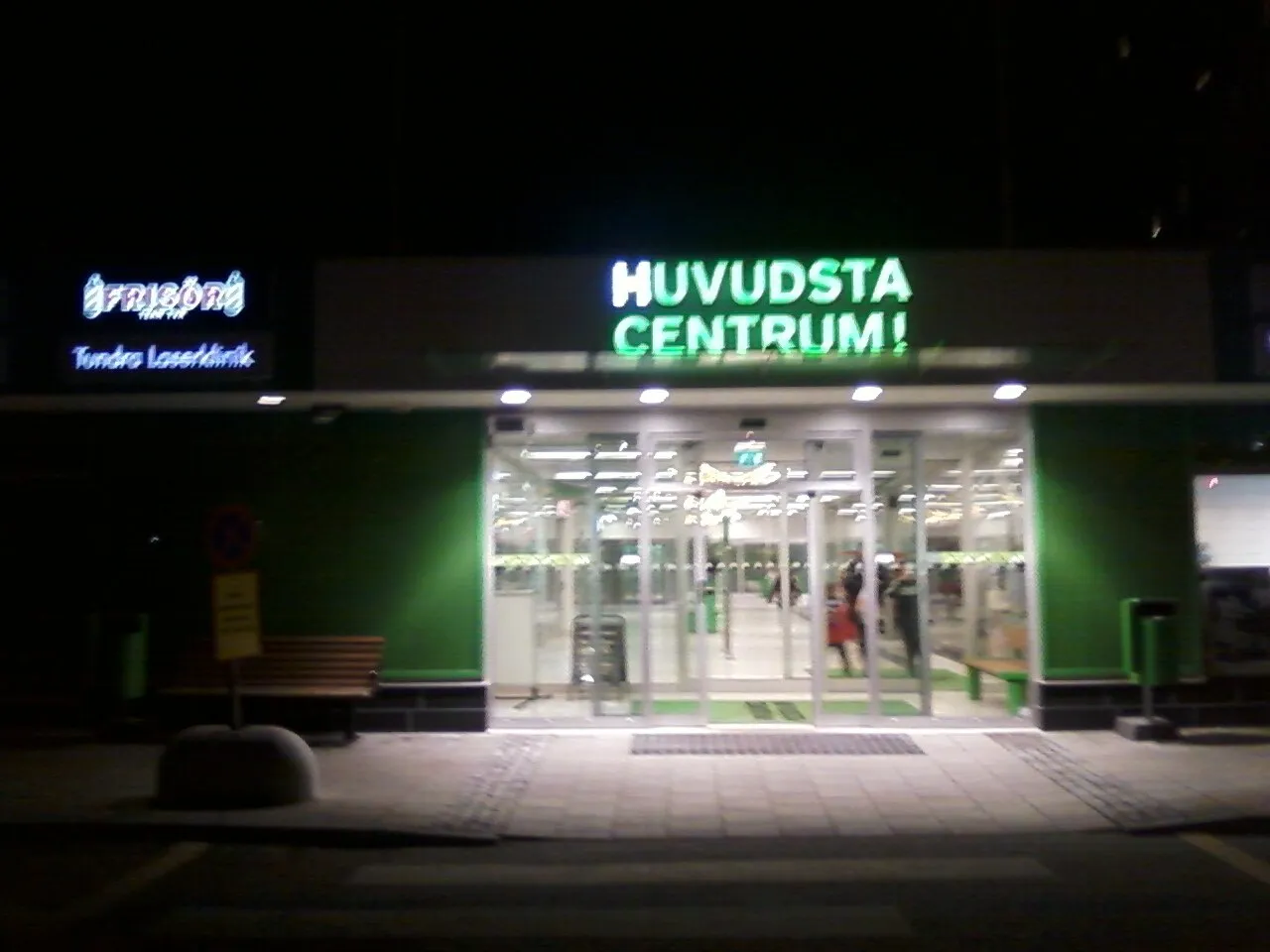 Huvudsta Centrum