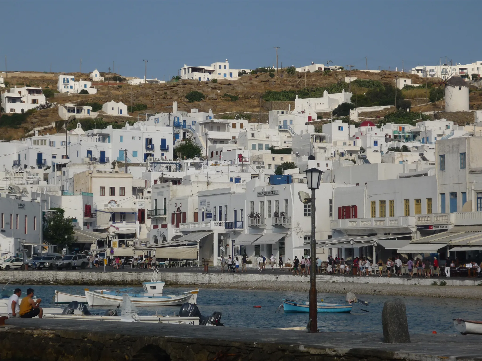 Μύκονος