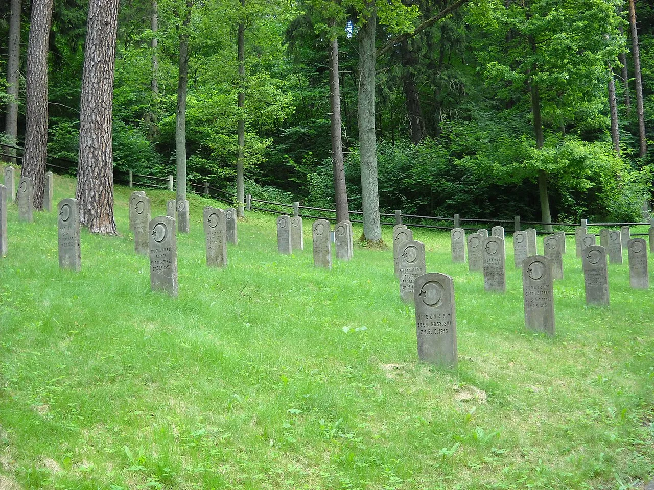 Antakalnis Cemetery