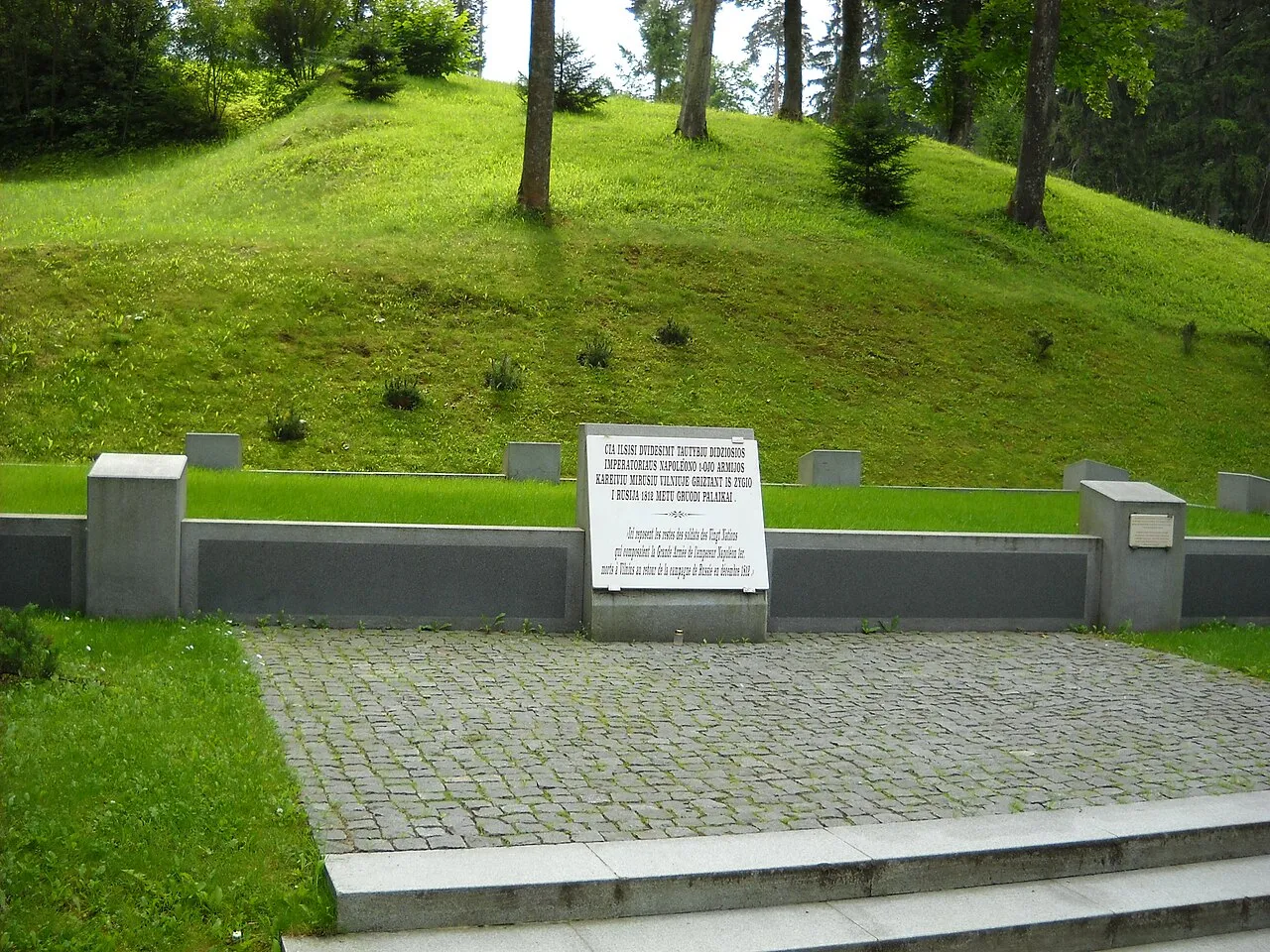 Antakalnis Cemetery