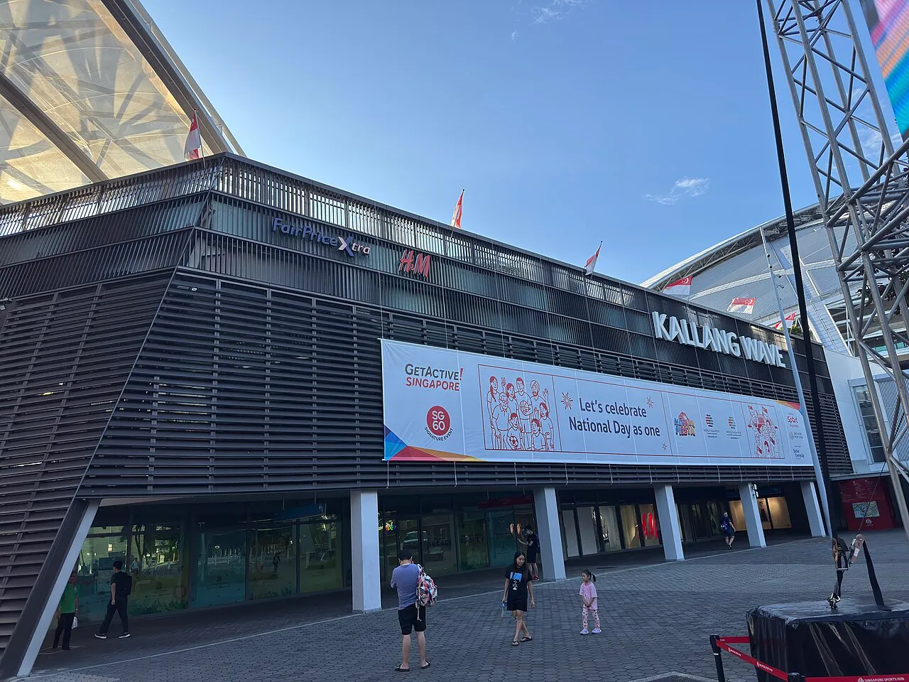 Singapore Sports Hub