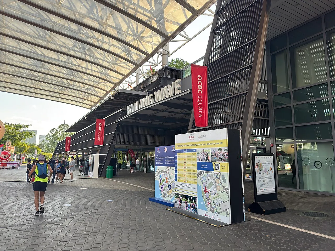 Singapore Sports Hub