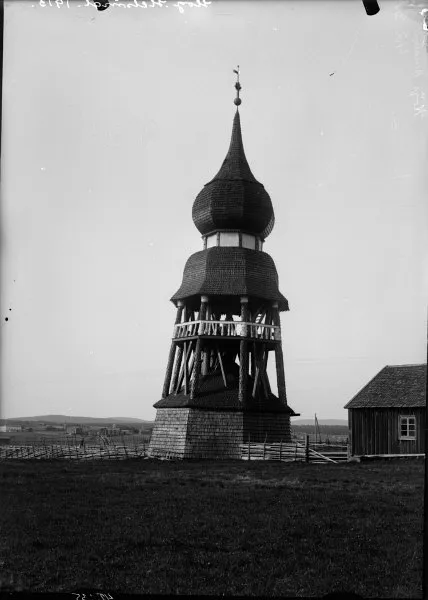 Högs kyrka