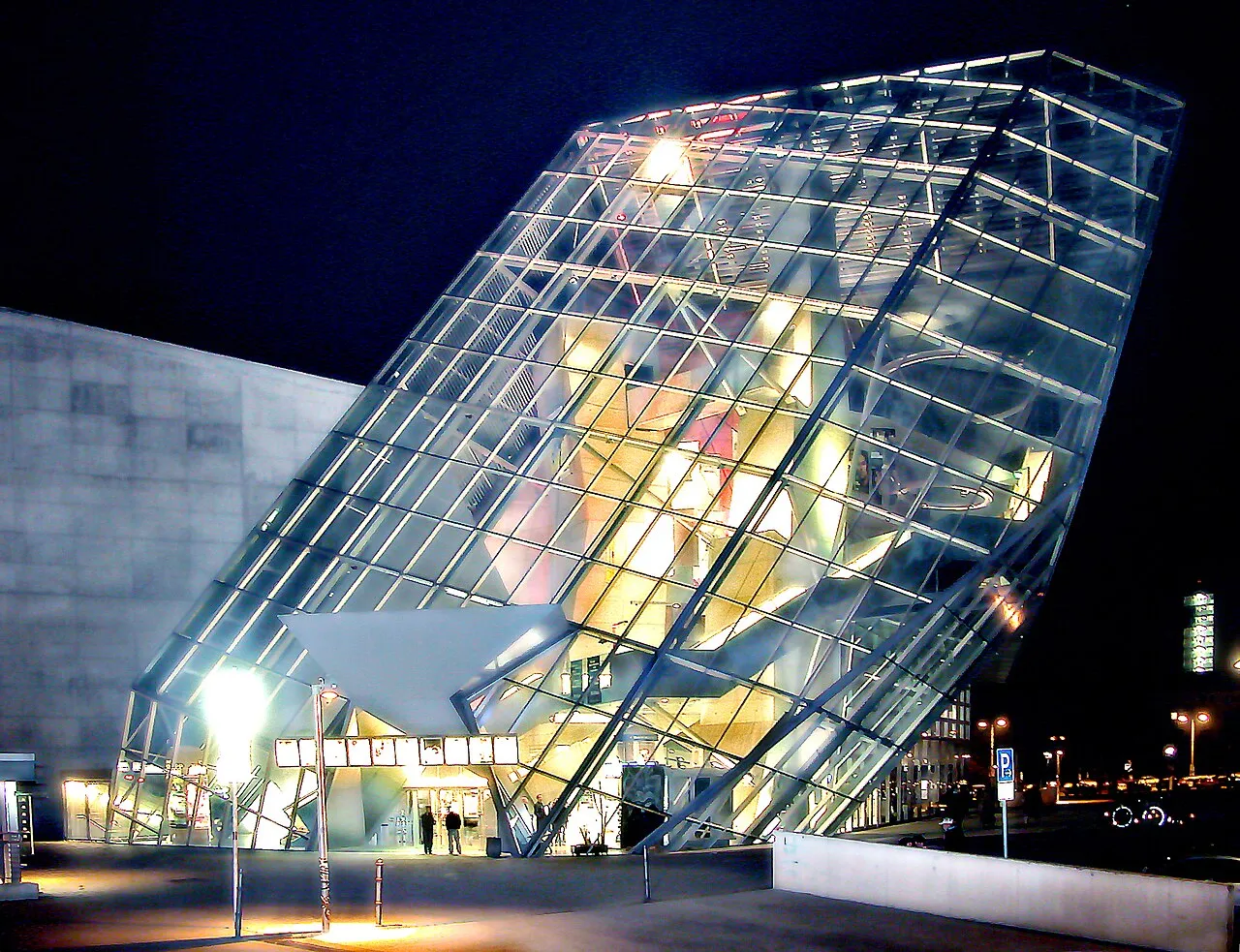 UFA Cinema Center