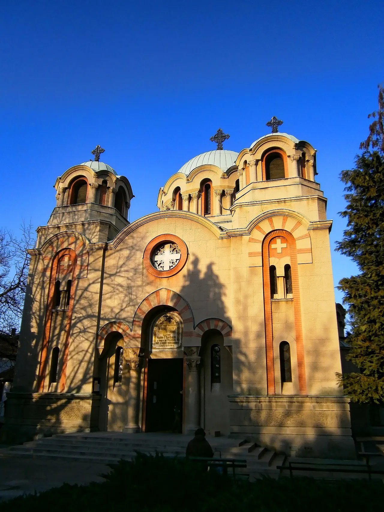 Church of the Holy Archangel Gabriel