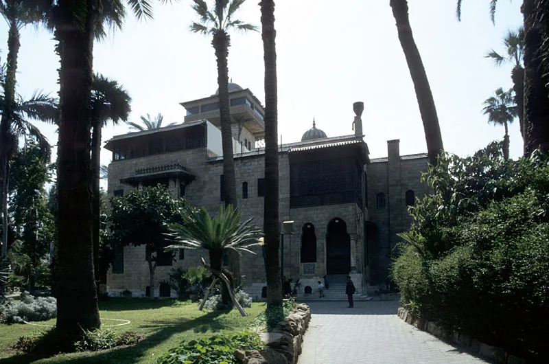 Prince Mohamed Ali Palace at Manial