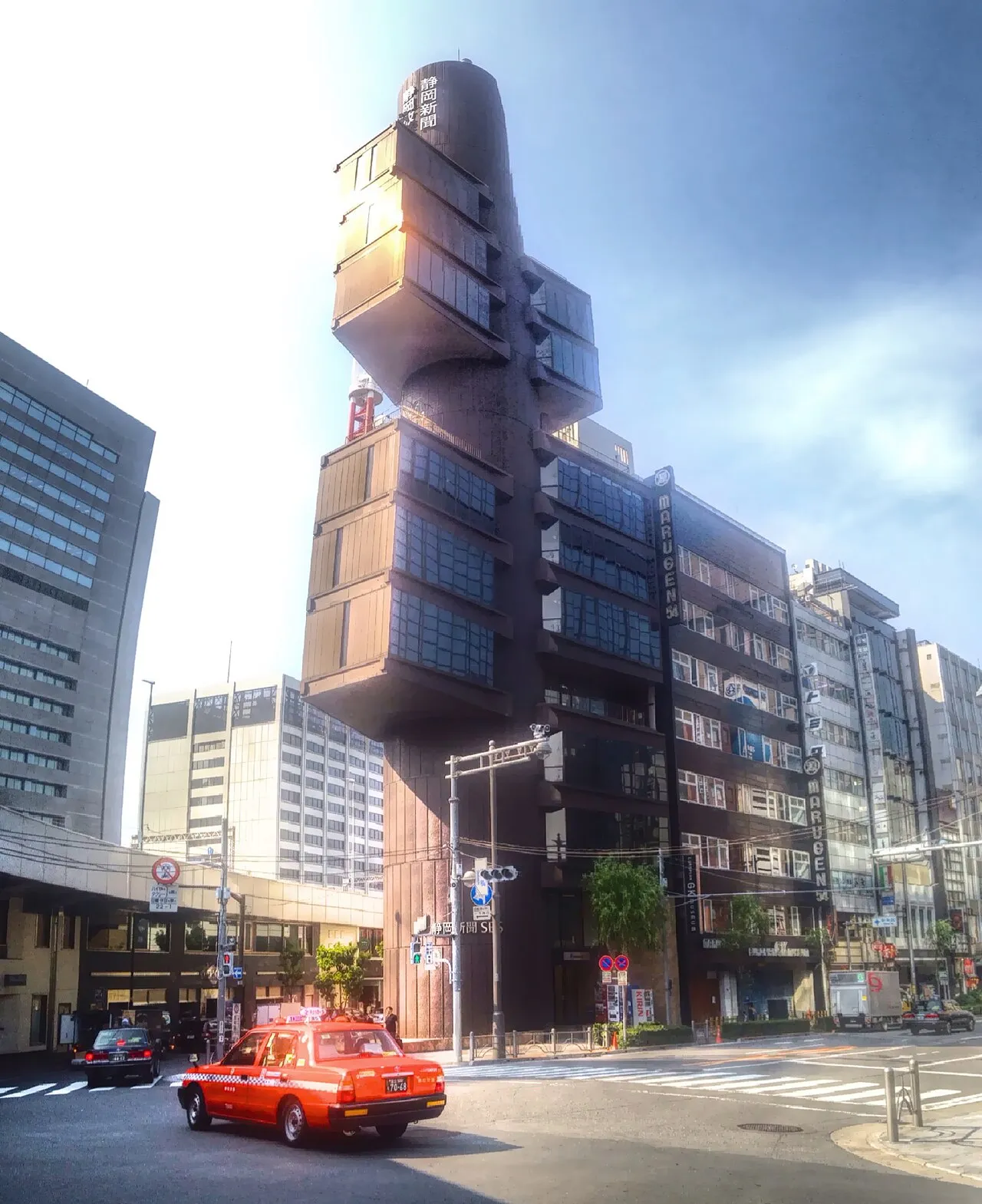 Shizuoka Press and Broadcasting Center