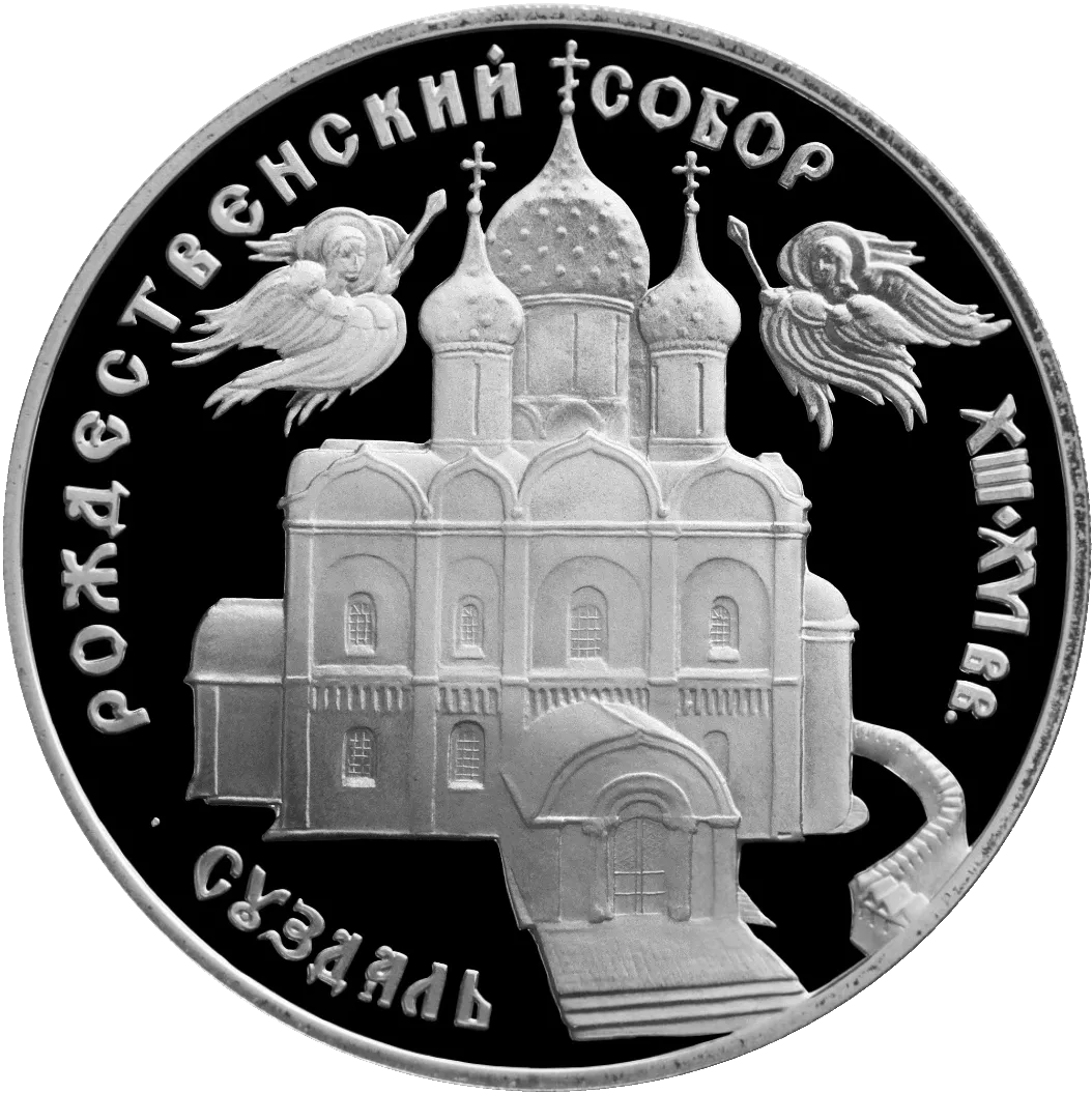 Suzdal