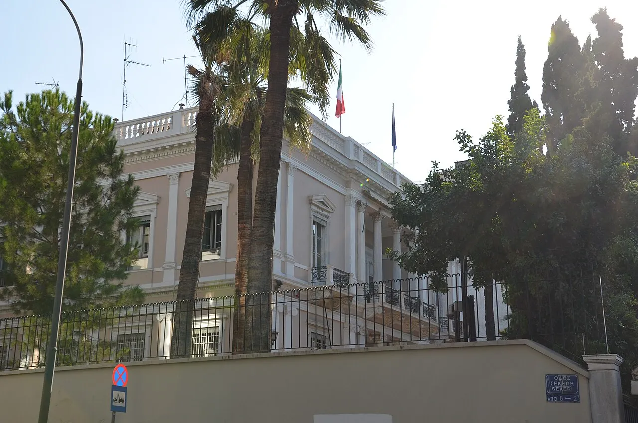 Benaki Museum
