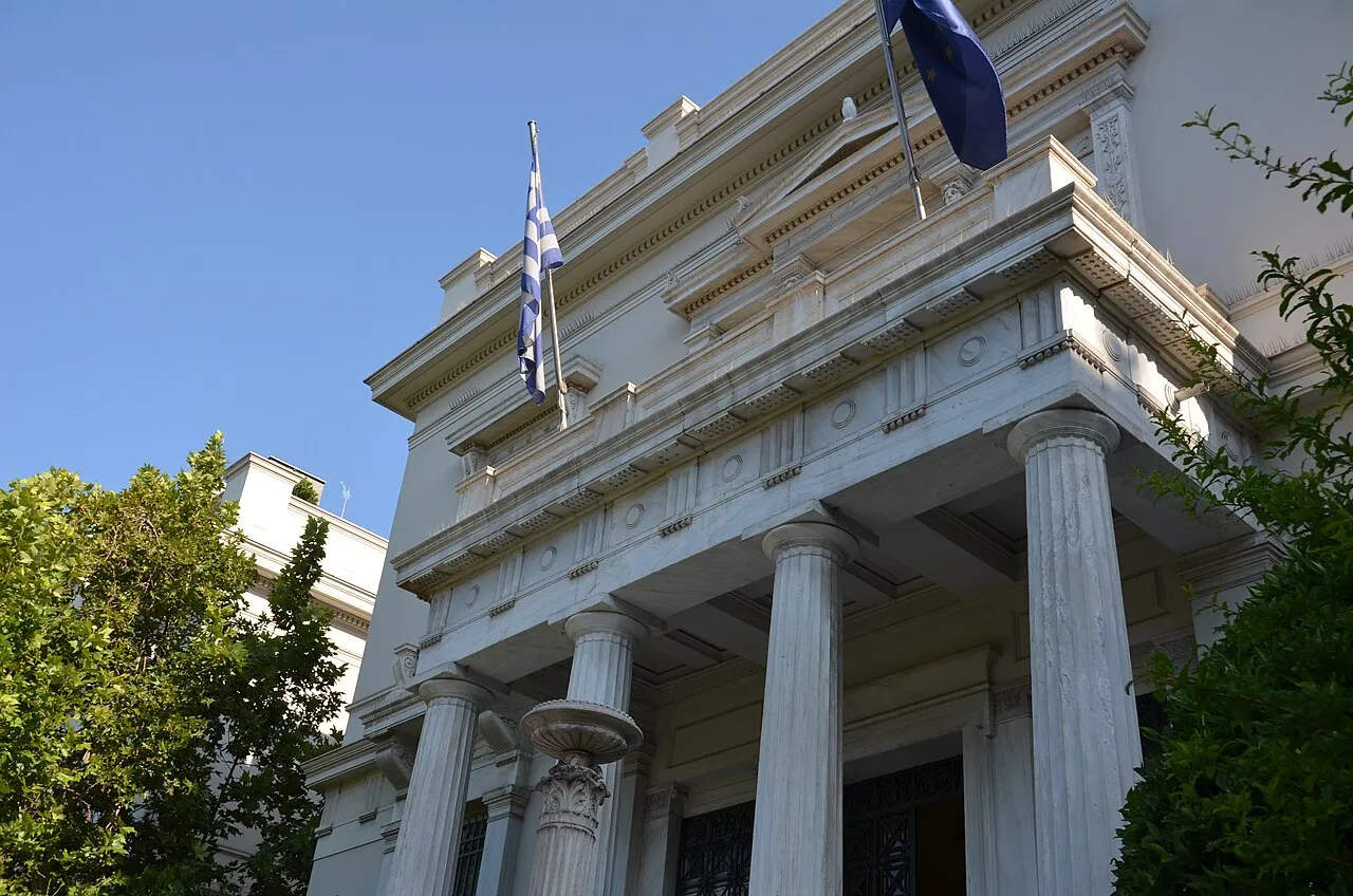 Benaki Museum