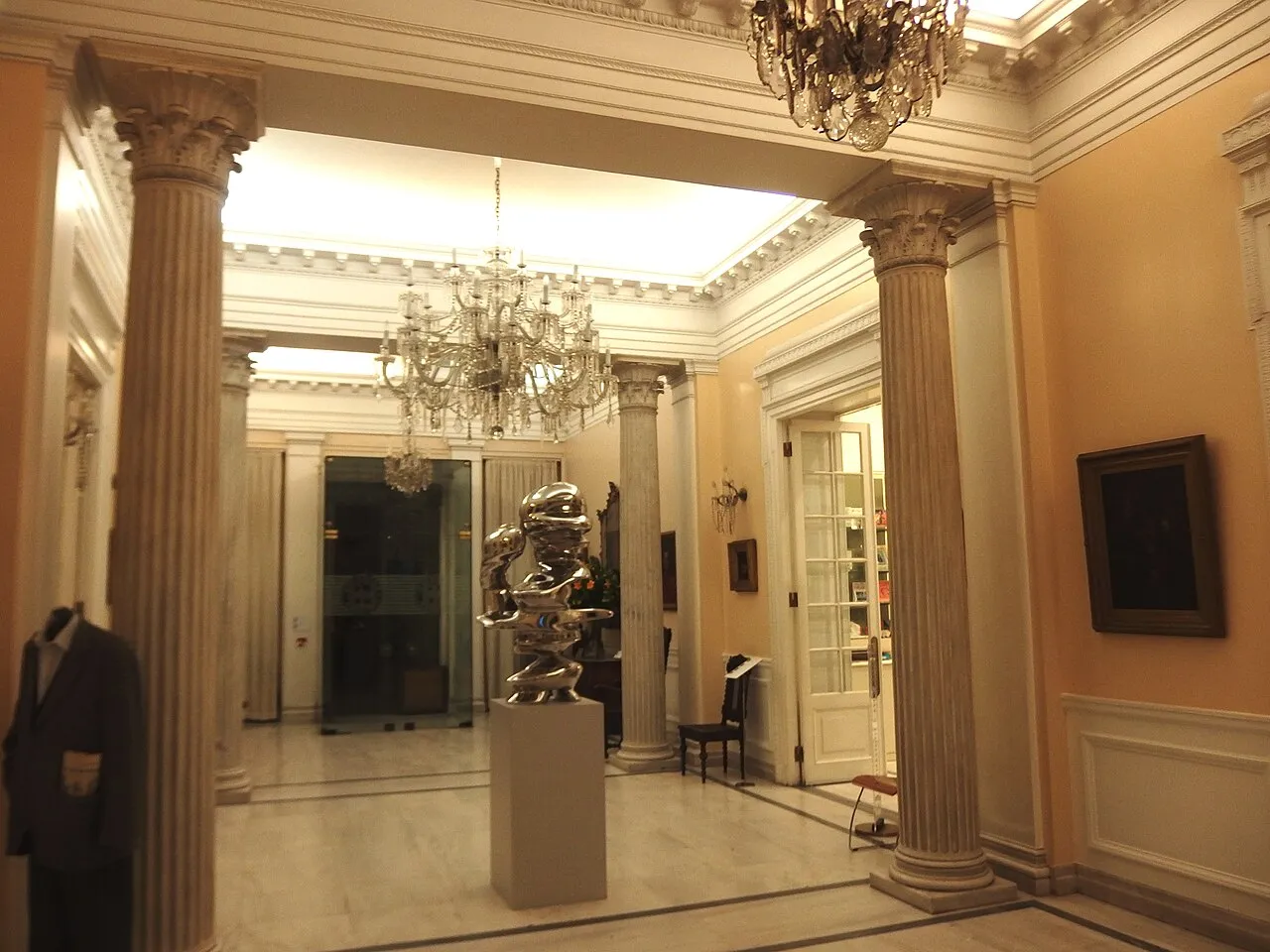 Benaki Museum