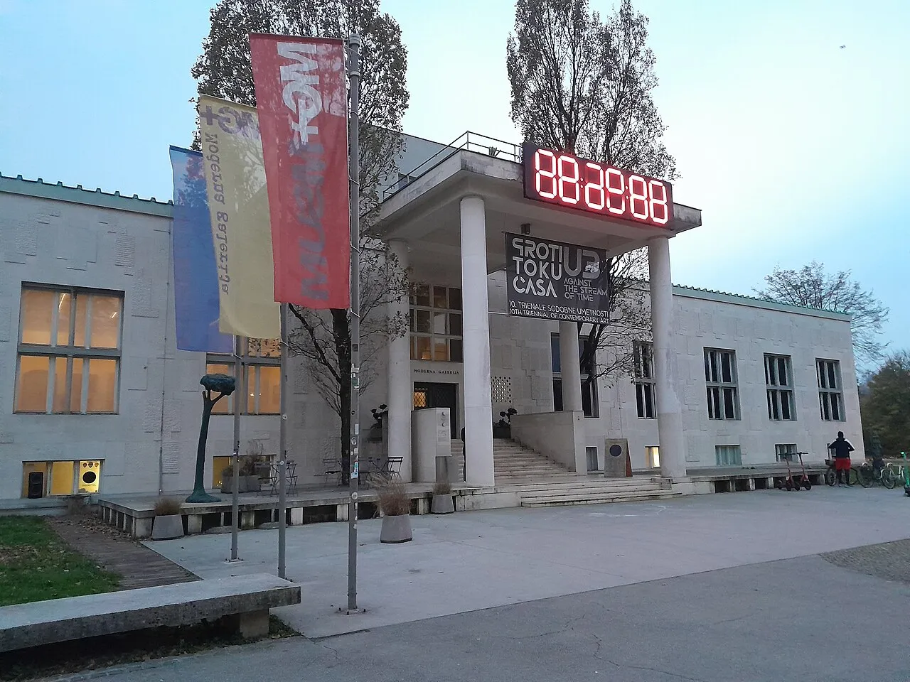 Museum of Modern Art