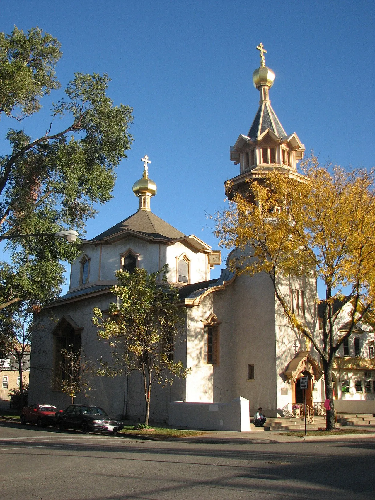 Holy Trinity Orthodox Cathedral