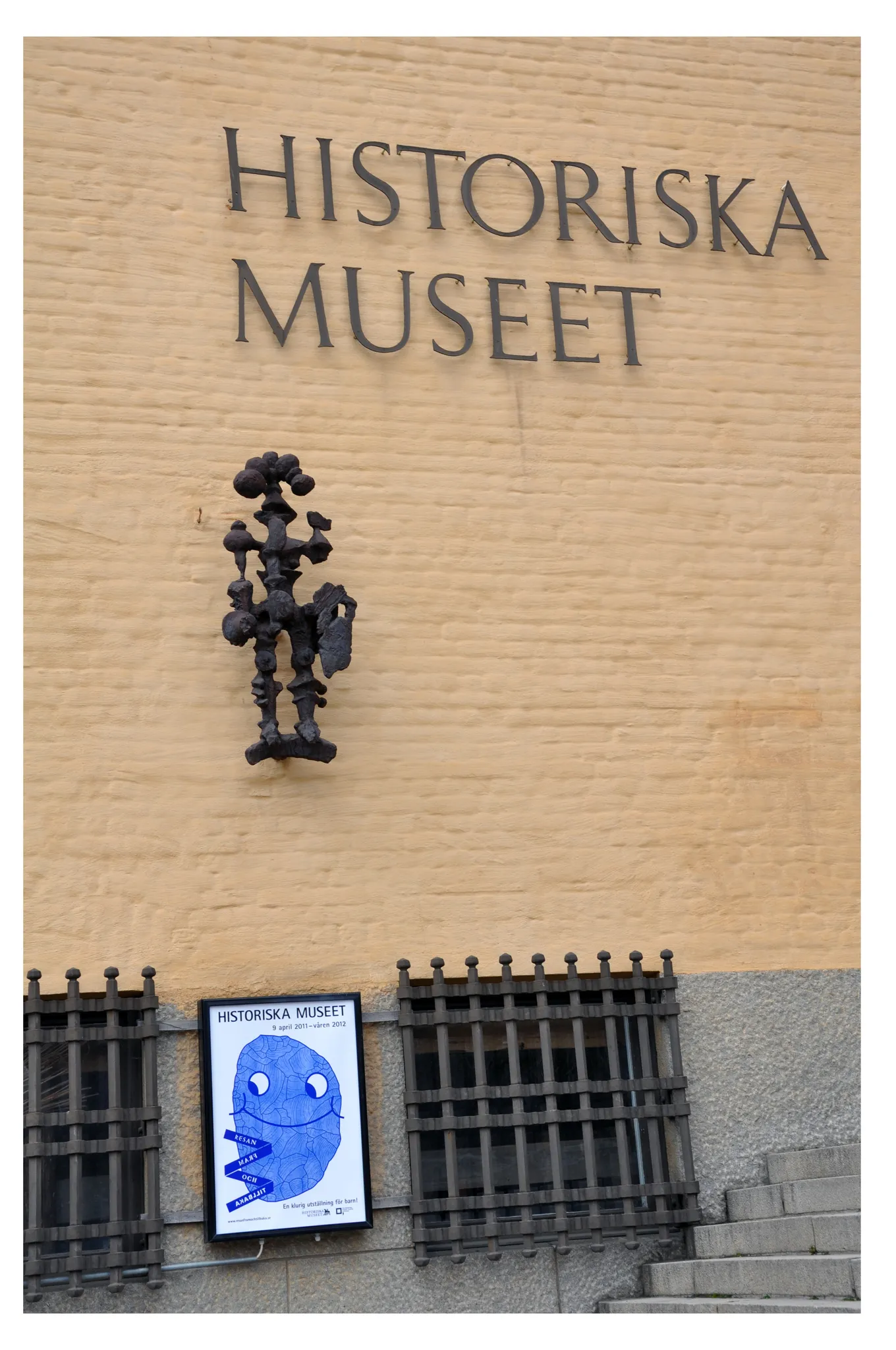 Swedish History Museum